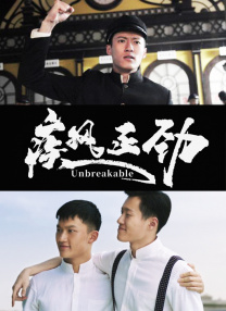 狠狠色噜噜狠狠狠97影音先锋